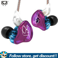 KZ ZST / ZST Pro 1DD 1BA In-Ear หูฟังแบบ Dual Driver Bass ลดเสียงรบกวนชุดหูฟังที่มีสีสันสำหรับเล่นเกมหูฟัง Dechable 2Pin 0.75มม.สาย HiFi เพลงหูฟังกีฬาสำหรับ Xiaomi Huawei โทรศัพท์ MP4 MP3ผู้เล่น