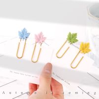 4 pcs/lot Kawaii Novelty Colorful Maple Paper Clips Bookmark Page Flag Binder Clip Office Accessories Deco Art Suppllies