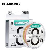 【LZ】❧๑  Linha de pesca multifilamentos Bearking-trançada para pesca da carpa lisa 8 fios 150m 10-93lb