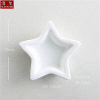 Star Shaped Super White Snack Dish Porcelain Breakfast Buffet Sauce Dish Household Ceramics Tableware Butter Bowl Oil Dispenser