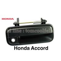 มือเปิดประตูนอก honda accord  ตาเพชร ปี 89-93 OEM