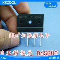 【cw】 Shipping 5pcs D6SB80 Rectifier bridge New Original