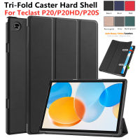 เคสฝาหลังสำหรับ P20 Teclast HD P20HD 10.1นิ้วสำหรับ P20S Teclast 10.1 พับสามทบหนังแม่เหล็ก PU ขาตั้งปกป้องด้วยปลุกอัตโนมัติ Casing Tablet ฟังก์ชั่น