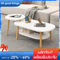 ⭐All good things⭐ โต๊ะกลางโซฟา โต๊ะรับแขก โต๊ะกาแฟ โต๊ะห้องรับแขกสไตล์มินิมอล โต๊ะทำงาน ใหม่ล่าสุด มี 3 สี พร้อมส่ง✅