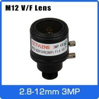 3Megapixel Varifocal CCTV Lens 2.8-12mm M12 Mount 1/2.7 inch Manual Focus and Zoom For 720P 1080P IP/AHD Camera Free Shipping