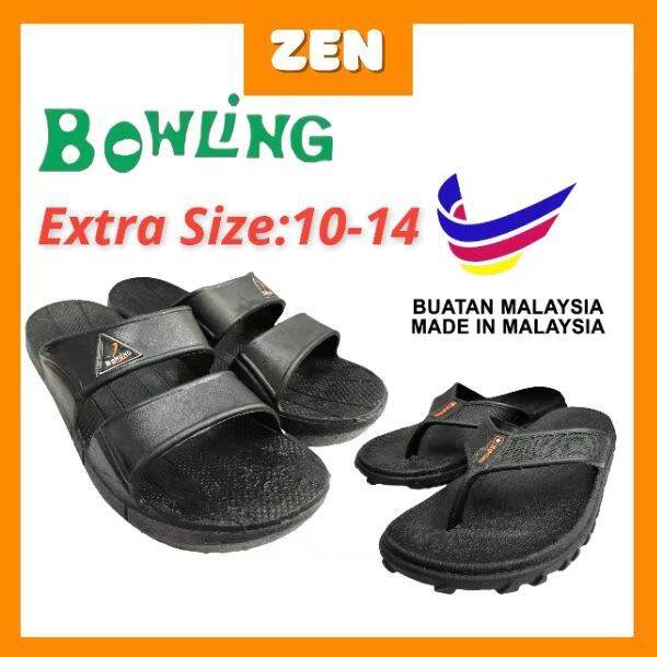 Size 10 discount slipper in cm