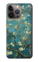 เคสมือถือ iPhone 14 Pro Max ลายอัลมอนด์ทรีแวนโก๊ะ Blossoming Almond Tree Van Gogh Case For iPhone 14 Pro Max