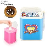 ✺✉✓  Electric Makeup Cleaner Sponge Washing Machine Puff Washer Cleaning