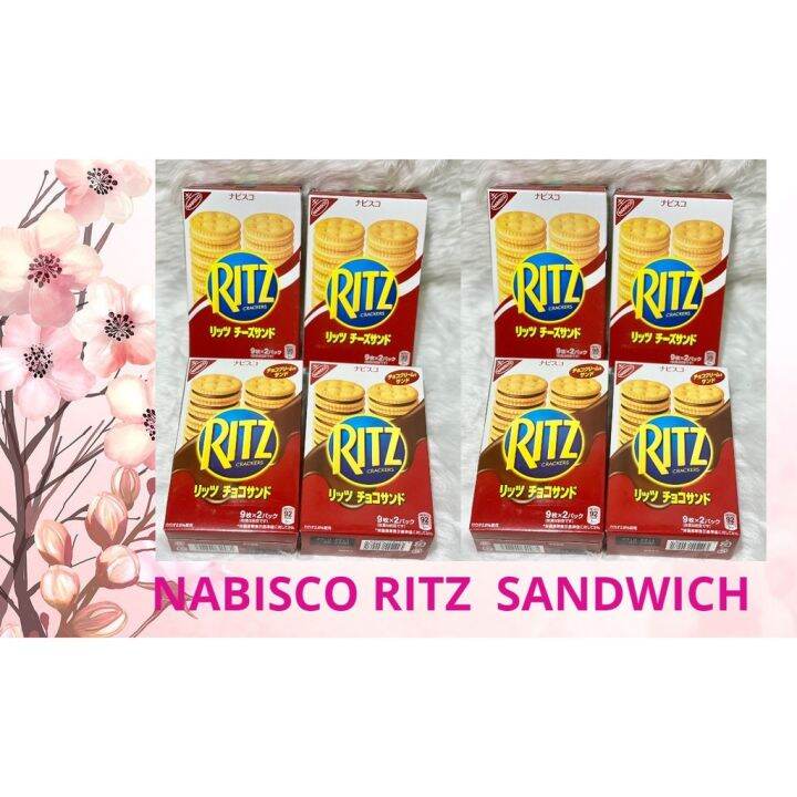 JAPAN NABISCO RITZ SANDWICH (CHEESE AND CHOCOLATE) 2 PACKS OF 9