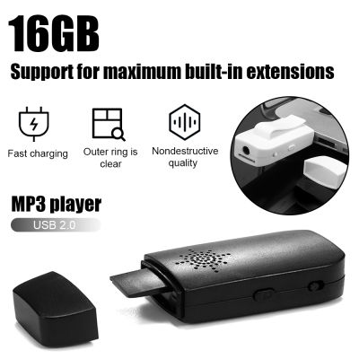 KeyNG Winstong เครื่องเล่นเพลง Mp3แท่ง USB แบบพกพา MP3เสียง HiFi แบบกดเครื่องเล่นเพลงขนาดเล็กในตัวอุปกรณ์เสริมลำโพง16การ์ด GB TF