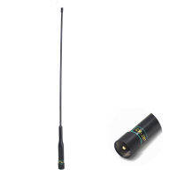 For Nagoya NL-R3 VHF UHF 144430MHz Ham Amateur Radio Antenna ICOM YAESU QYT KT-8900