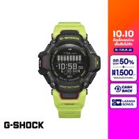 CASIO นาฬิกาข้อมือผู้ชาย G-SHOCK MID-TIER รุ่น GBD-H2000-1A9DR วัสดุเรซิ่น สีเขียว