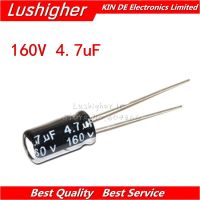 20PCS 160V4.7UF  6*11mm 4.7UF 160V 6x11 mm Aluminum Electrolytic Capacitor DIP WATTY Electronics