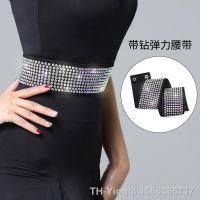 【hot】✆✔  Latin Female Costume Accessories With Girdle DN11158