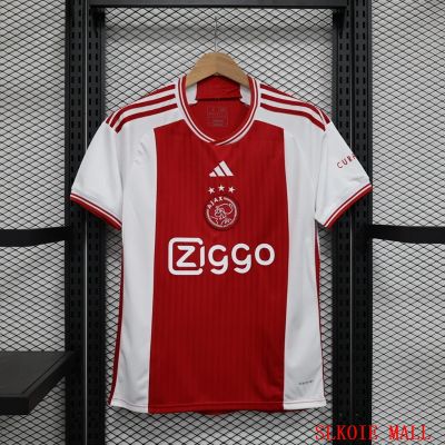 Ajax Home Jersey 23-24เสื้อแข่งฟุตบอลคุณภาพแบบไทยแฟนๆ