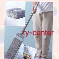 ไม้ถูพื้น Flat Mop แบบรีดน้ำ  Lazy Mop พร้อมผ้า 2 ผืน  /0938