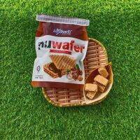 Nuwafer นูเวเฟอร์ช็อคโกแลตเข้มข้น   รสชาติหอมหวานกรอบ อร่อยย 1  ถุงน้ำหนัก 130 g.