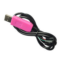 1ชิ้นสายเคเบิลดาวน์โหลด USB ต่อ TTL CP2102สายแปลงสัญญาณ1ม. 4PIN เข้ากันได้กับ Win7 8 10 Arduino