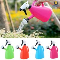 【Ready Stock】 ☂™ D50 2 in 1 Plastic Watering Can Indoor Garden Plants Pressure Spray Water Kettle Adjustable Sprayer 1L