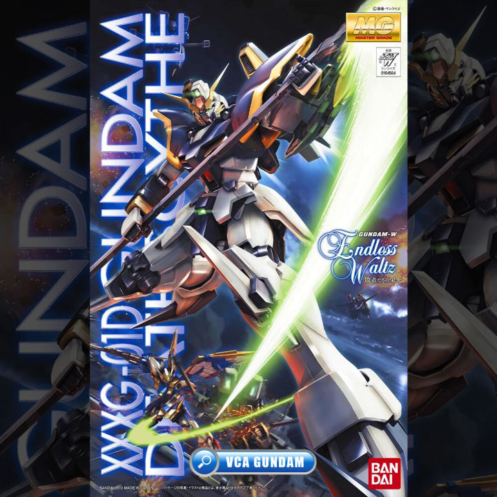 bandai-gunpla-master-grade-mg-1-100-gundam-deathscythe-ew-ประกอบ-ของเล่น-โมเดล-กันดั้ม-กันพลา-ของเล่น-vca-gundam