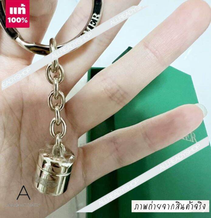 best-seller-ของแท้-รุ่นใหม่-la-mer-key-chain-2022-พวงกุญแจ-ลาแมร์-ของแท้-100-authentic-พร้อมกล่อง