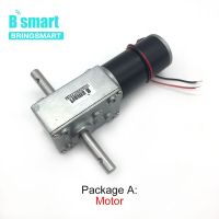 Bringart มอเตอร์ขนาดเล็กเพลาคู่ความยาว33มม. 5840-31zy 24V Dc มอเตอร์หนอน12V ความเร็วต่ำ5-470Rpm มอเตอร์เกียร์ล็อคตัวเอง