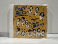 1 CD MUSIC ซีดีเพลงสากล MITSUYOSHI AZUMA &amp; THE SWINGING BOPPERS/STOMPIN &amp; BOUNCIN (D11J64)