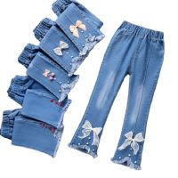 Fashion Cute Teenager Girl Jeans Pants Kids Jeans Trousers Flares Casual Jeans Bell Bottom Pants Children Clothing Plus Size