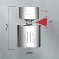 Diiib หัวต่อก๊อกน้ำสำหรับห้องครัว Bubbler เครื่องฟอกอากาศน้ำ360 ° ตัวกรองการหมุนประหยัดน้ำมุมกว้างฟังก์ชั่นคู่สำหรับ Xiaomi ก๊อกน้ำสำหรับห้องครัว S