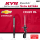 โช๊คอัพ โช๊คหน้า CHEVROLET CRUZE 09- โช๊คหลังเชฟโรเล็ท CRUZE ปี 09- Excel-G ยี่ห้อ KYB (คายาบ้า)