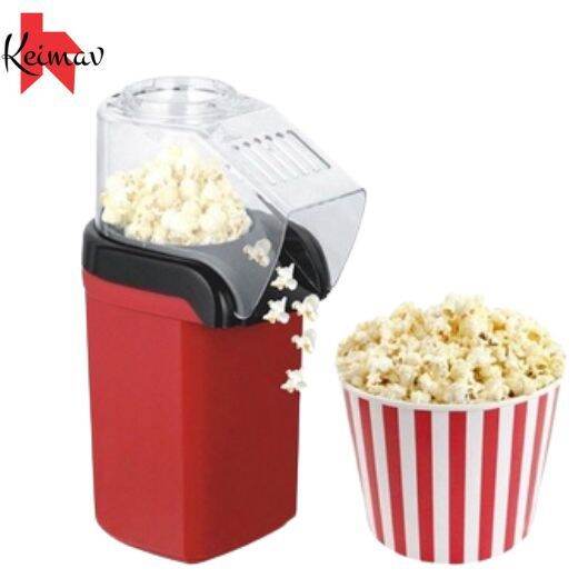 Mini Popcorn Popper Hot Air Popcorn Machine Corn Kernel Air Popper