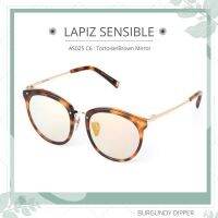 แว่นกันแดด LAPIZ SENSIBLE รุ่น AS025 C6 : Tortoise/Brown Mirr