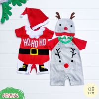 ชุดหมีสั้นคู่ (Romper สั้น) พร้อมหมวก ลาย x-mas กวาง ซานต้า