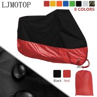 【LZ】csu8dq Motorcycle Cover Universal Outdoor Uv Protector Dustproof Rain Cover for Kawasaki KLX125 250 KDX125 250