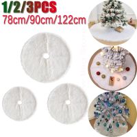 【YP】 1/2/3PCS Floor Faux Fur Skirt Protector 78/90/122CM 2023 Decorations