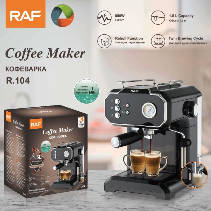 Raf R Espresso Machine Coffee Maker Machine Stainless Steel Coffee Machine Bars Semi