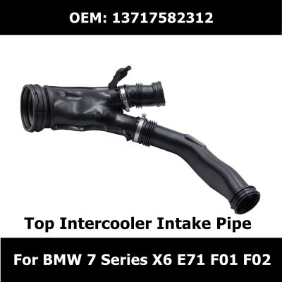13717582312 Car Essories Air Cleaner Duct Hose For BMW 7 Series X6 E71 F01 F02 740I 740Li N54 Top Intercooler Intake Pipe
