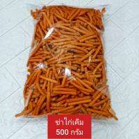 ขนมข่าไก่เค็ม  500 กรัมจร้าา ?ส่งฟรีไปอีกแถมมีเก็บปลายทาง ?ราคาสบายกระเป๋า ขนมกรอบ อร่อย สดทุกออเดอร์ค่ะ