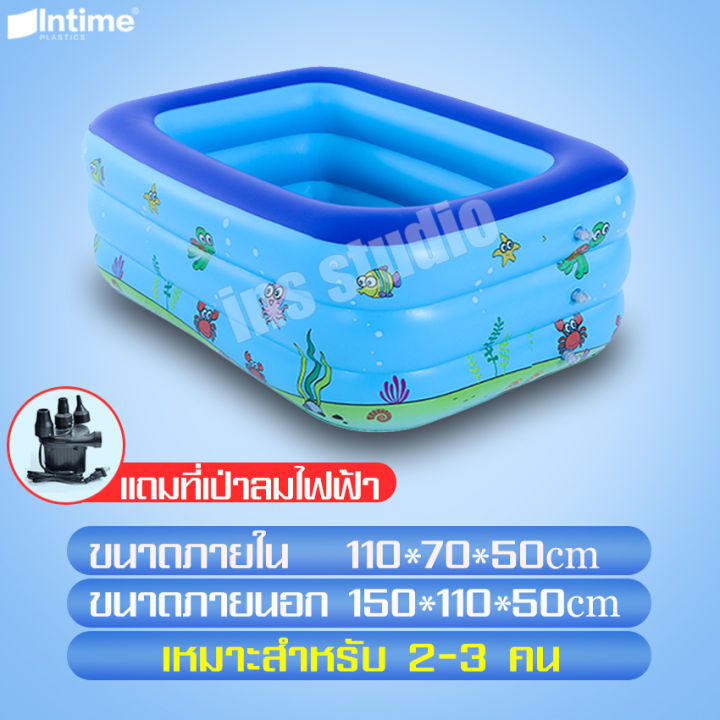 ฟรีปั๊มไฟฟ้า-มีหลายขนาดให้เลือก-inflatable-pool-สระน้ำเด็กเแบบเป่าลม-ทรงสี่เหลี่ยม-สระน้ำเป่าลม-ขนาดใหญ่-สระน้ำสี่เหลี่ยมหรรษา-สระว่ายน้ำ