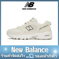 New Balance NB 530v2 Retro Khaki /Beige พร้อมส่ง ของแท้ 100% รองเท้า (MR530SG / MR530SH)