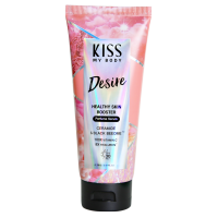 Kiss My Body กลิ่น Desire บูสเตอร์ เซรั่มน้ำหอม กันแดด Perfume Serum SPF 30 PA+++  70 g.