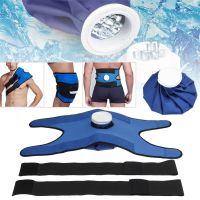 Reusable Ice Pack For Injuries Gel Wrap Hot Cold Therapy Pain Relief with Straps Back Shoulders Waist Refrigerator Cooler Bag