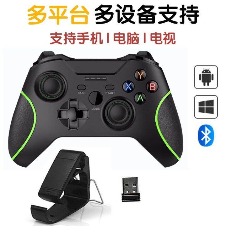 Mobile wireless game controller apple TV box with android Lazada PH