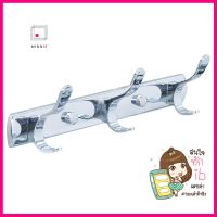 ขอแขวนผ้า LUZERN 13C สีโครมTOWEL RACK WITH HOOKS LUZERN 13C CHROME **พลาดไม่ได้แล้วจ้ะแม่**