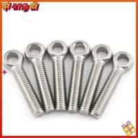 QIANGDI 6PCS 304สแตนเลสสตีล แหวนสกรูสำหรับยก ทนทานสำหรับงานหนัก M6x40mm สลักเกลียวเดือย ทนทานต่อการใช้งาน เงินสีเงิน สกรูวงแหวน ที่ยึดสำหรับยึด