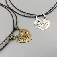 Couples Pendant Necklace Set