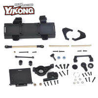 YIKONG อะไหล่รุ่น2.0ชุดอัพเกรด12041สำหรับ YK4082 PRO 18 RC รุ่นรถ Crawler อุปกรณ์เสริม