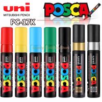 1ชิ้น UNI POSCA อุปกรณ์ศิลปะ PC-17K โปสเตอร์ป๊อปที่ใช้น้ำเครื่องเขียนสำนักงานปากกากราฟฟิตี