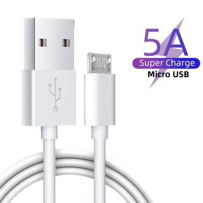 Câble ไมโคร USB 5A Blanc,[spot goods112] Câble อุปกรณ์เสริมสำหรับชาร์จแบตเตอร์รีชาร์จแบตเตอร์ Huawei แอนดรอยด์เข้ากันได้กับ Avec Samsung Xiaomi Mi 11