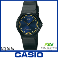 นาฬิกา รุ่น MQ-24 Casio นาฬิกาสำหรับผู้ชาย MQ-24,MQ-38,MQ-76 สายยางสีดำ ของแท้ 100% ประกันศูนย์CASIO.1 ปีจากร้าน